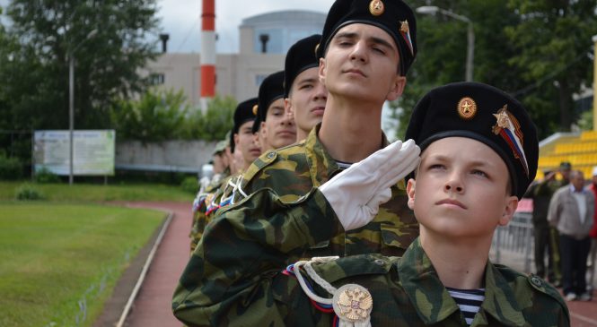 Военное патриотическое воспитание молодежи